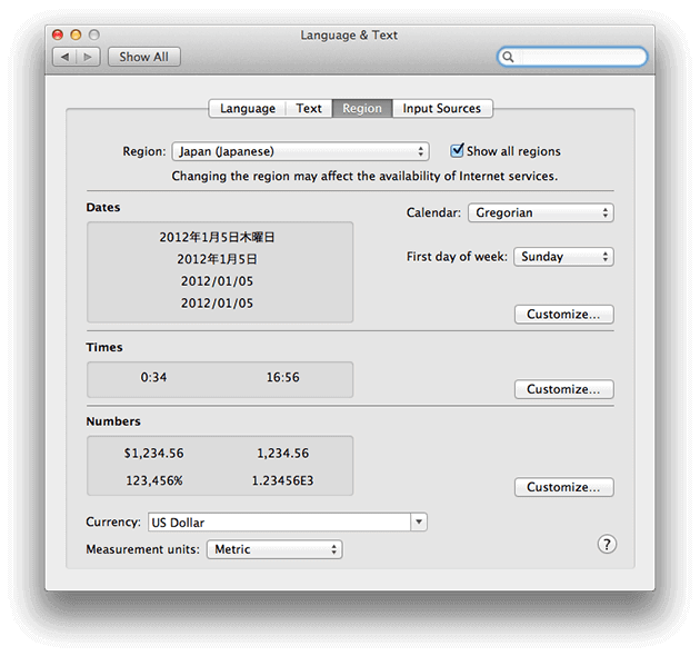 Language & Text System Preferences